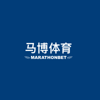 马博体育（Marathonbet）：您博彩乐园的完美选择