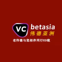 伟德亚洲（VCBetAsia）：亚洲博彩的领军者